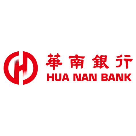 華南 銀行 信用